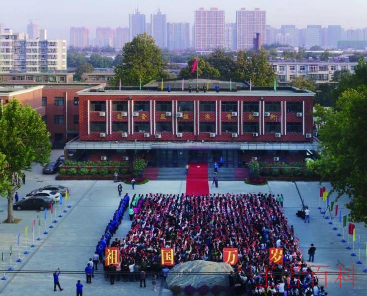 河北青年管理干部学院是公办还是民办