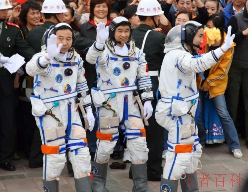 中国航天员有哪几位