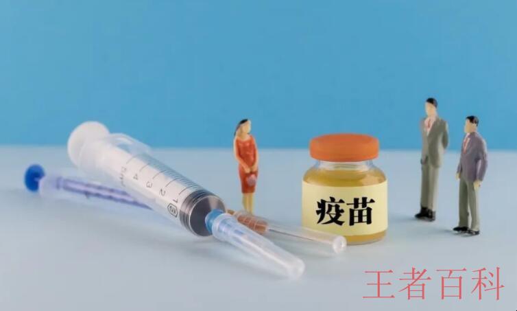 中国三款新冠疫苗区别是什么