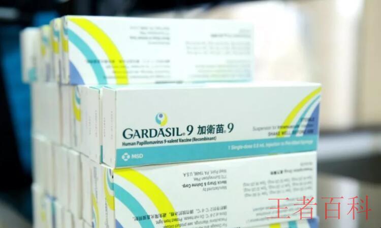 广州九价疫苗预约可以多个地方预约吗