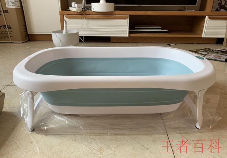 简易折叠浴盆