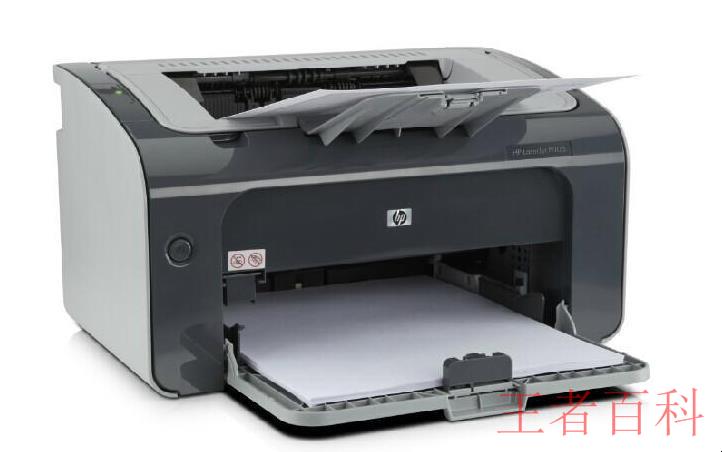 如何解决打印机文档被挂起问题