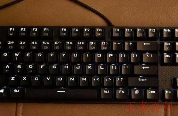 机械键盘有哪些轴