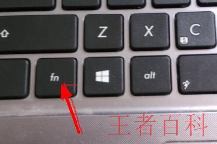 键盘字母错乱如何解决
