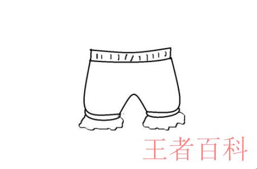 宝宝短裤的简单画法是什么