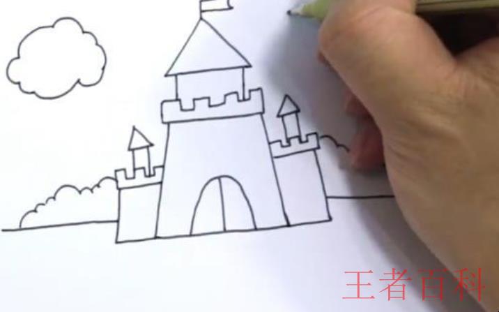 城堡怎么画简单又漂亮