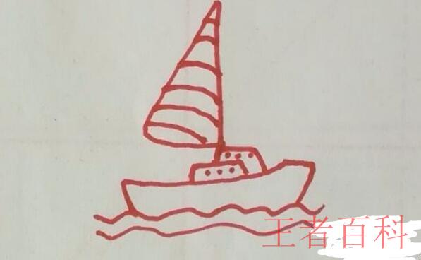 帆船简笔画怎么画