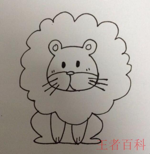 怎样画出简单的狮子简笔画