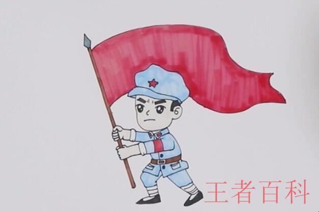 红色革命烈士简笔画怎么画