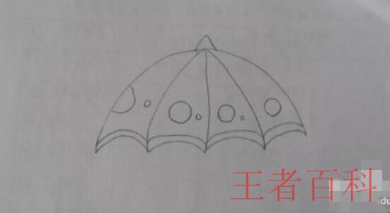 雨伞简笔画怎么画