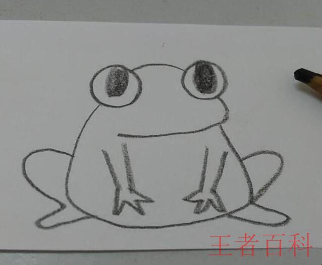 青蛙简笔画怎么画