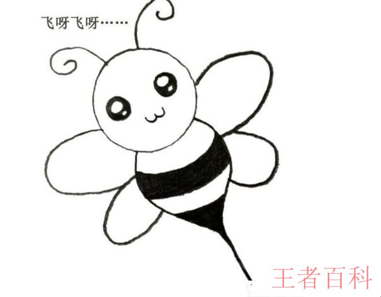 小蜜蜂的简笔画怎么画