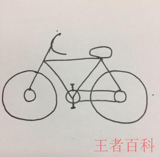 自行车的简笔画怎么画