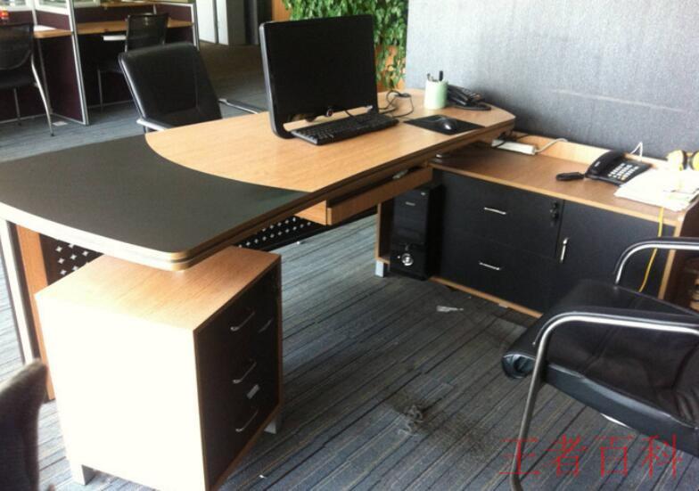 办公桌常规尺寸是多少