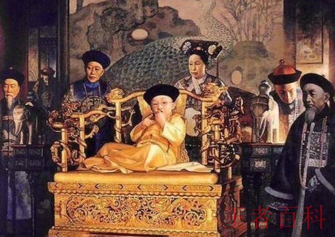 清朝统治中国多少年