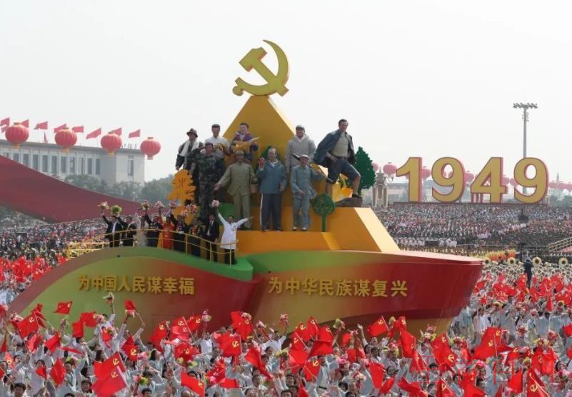 中国共产党的根本宗旨是什么