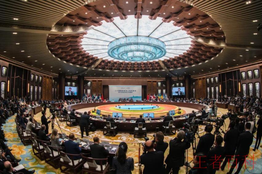 杭州g20峰会哪一年召开