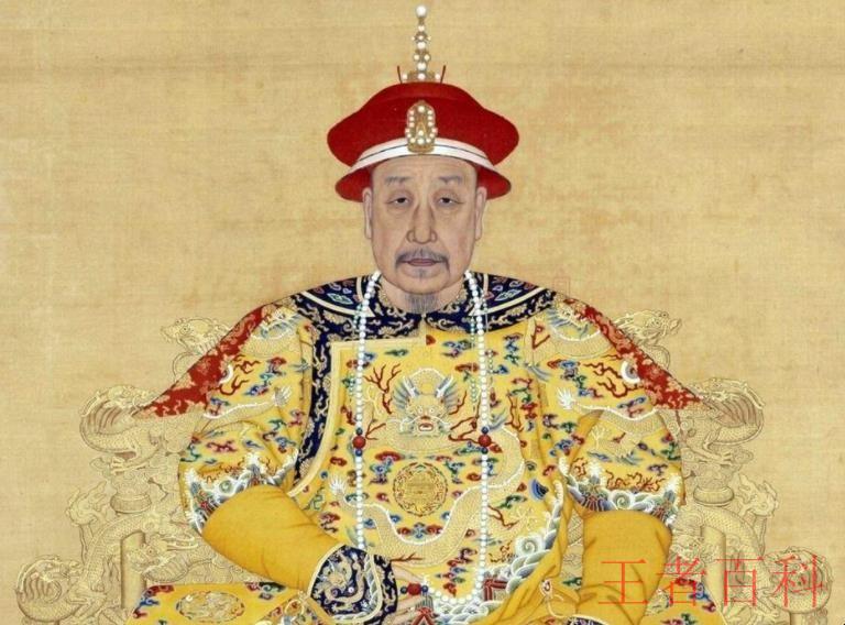 清朝皇帝排名顺序是什么