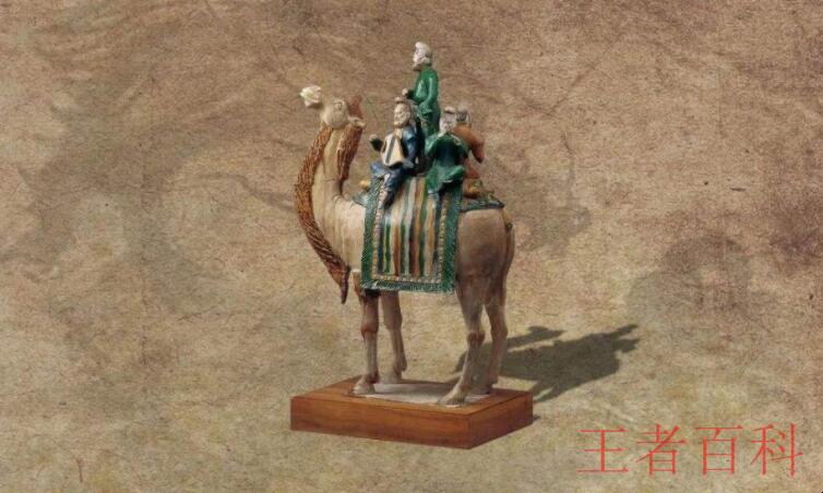 三彩骆驼载舞俑是哪个朝代的