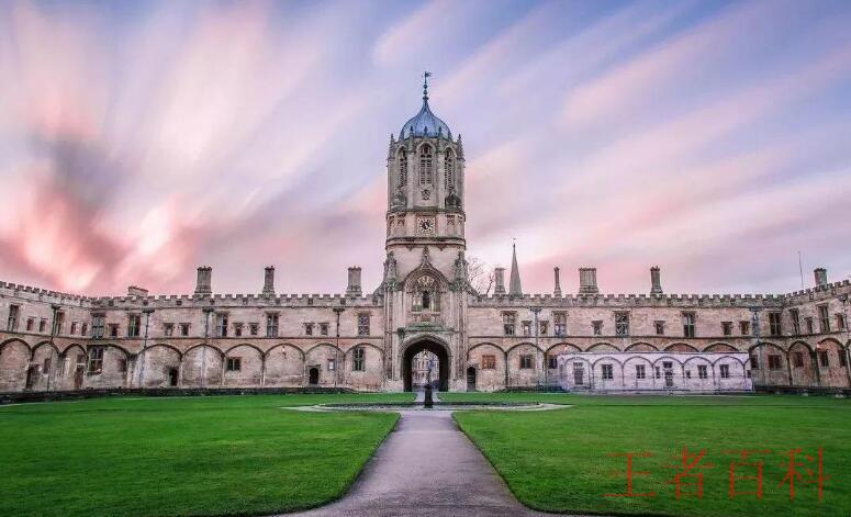 牛津大学在哪个城市