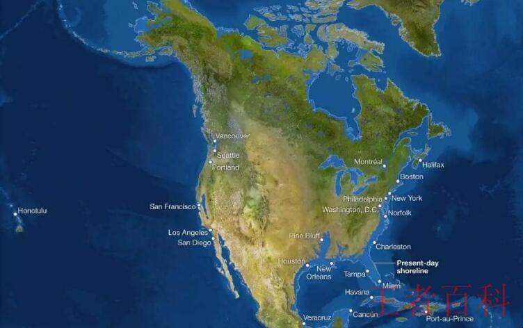 北美洲位于哪个半球