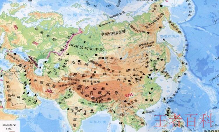 亚洲地形地势特点是什么
