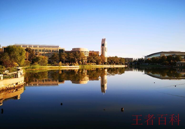 中国民航大学在哪个城市