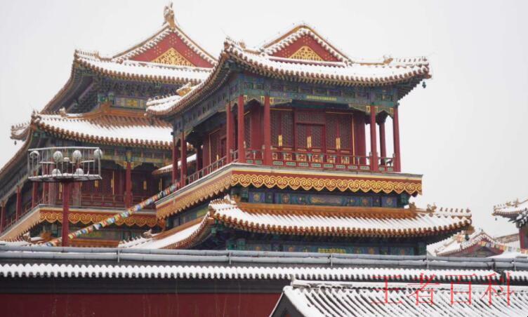 北京雍和宫在哪里