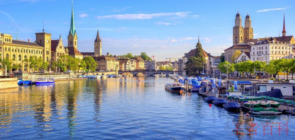 苏黎世是瑞士首都吗