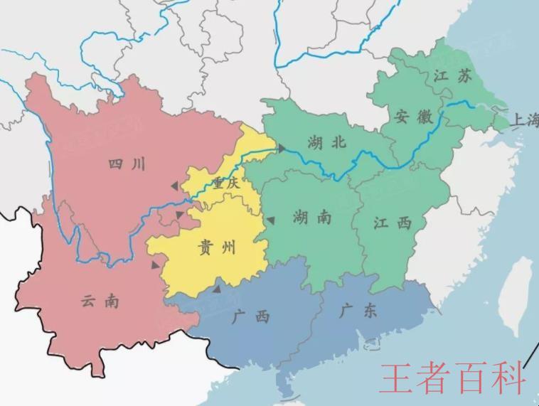 西南五省是哪五省