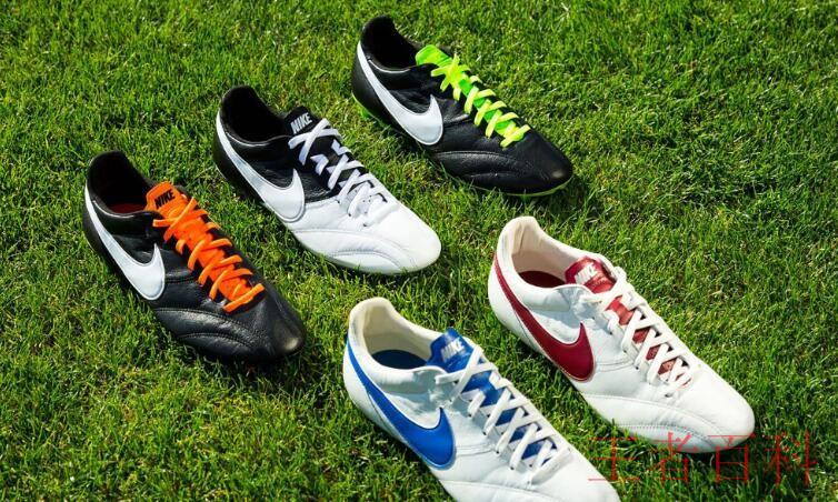 如何选一双合适的足球鞋