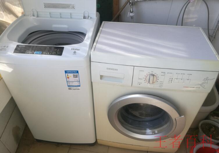 波轮式洗衣机的优点有哪些