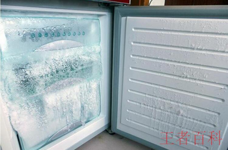 冷藏室结冰怎么快速处理