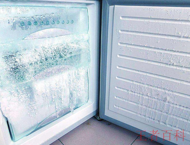 冰箱冷冻室