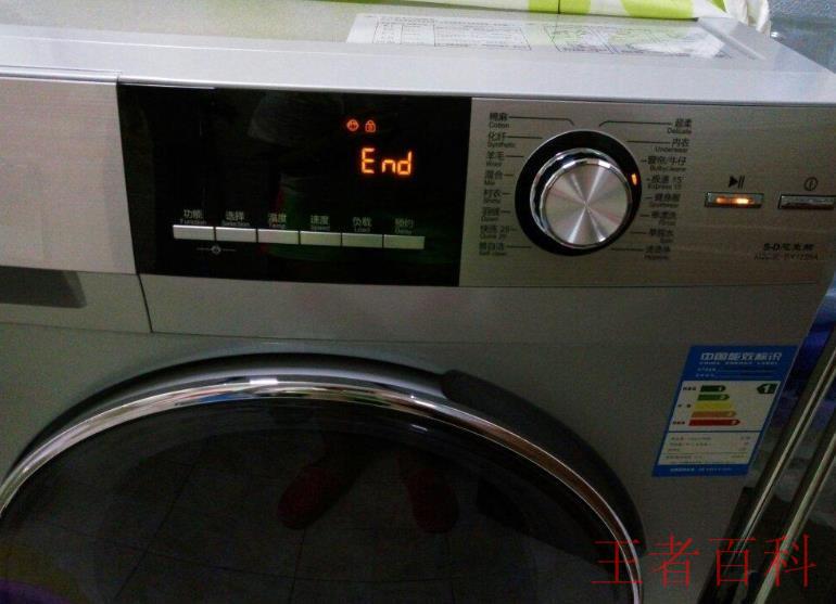 洗衣机洗涤功能有哪些