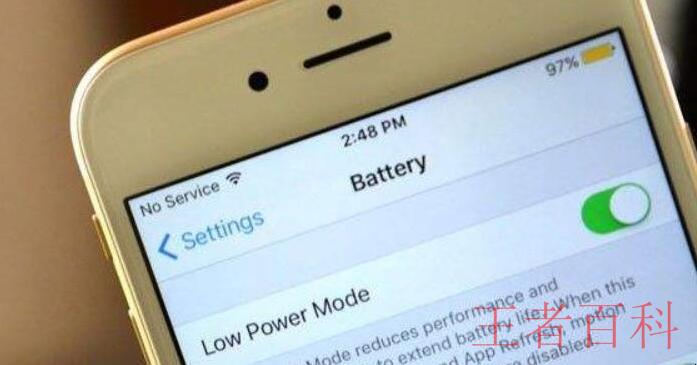 苹果手机电量显示黄颜色正常吗