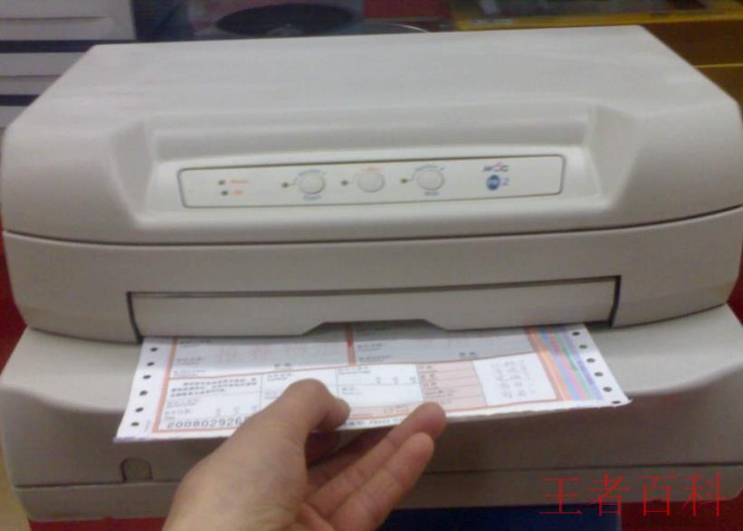 发票打印机的用途有哪些