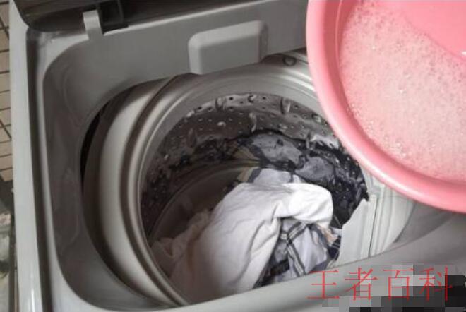怎么清洗洗衣机里的污垢