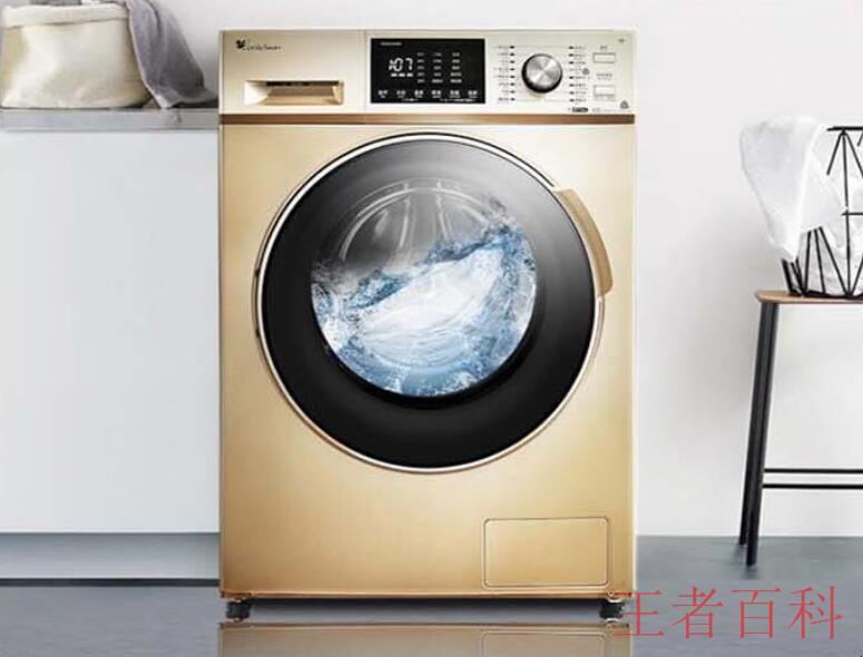 波轮洗衣机和滚筒洗衣机的工作原理一样吗