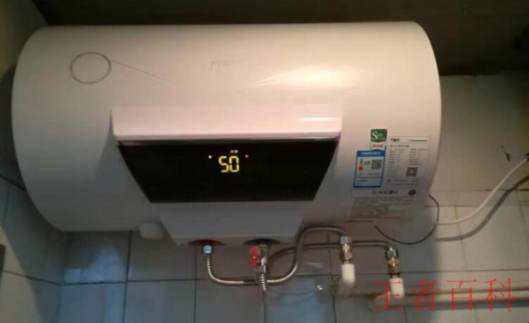 万家乐燃气热水器故障是e1是什么原因