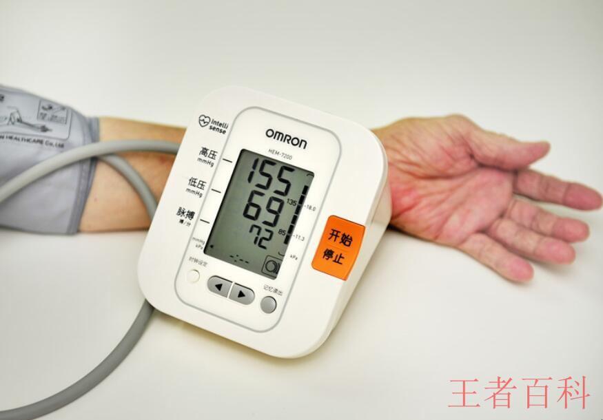 高血压标准下调