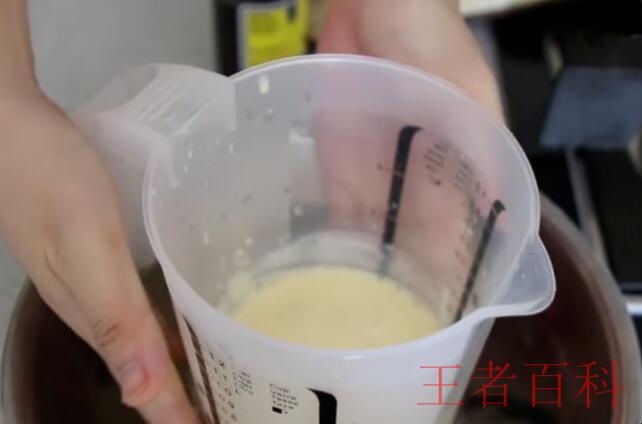 如何制作蛋挞液