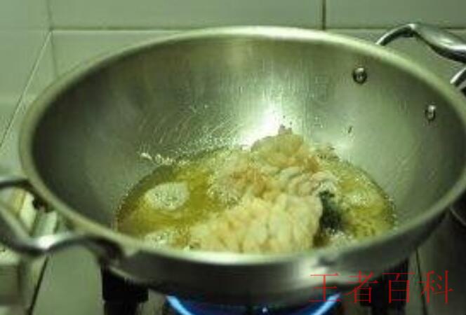怎样做松鼠桂鱼