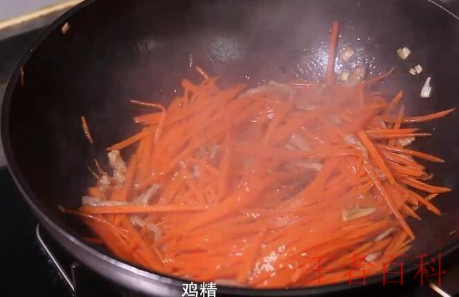 胡萝卜炒肉丝怎么做