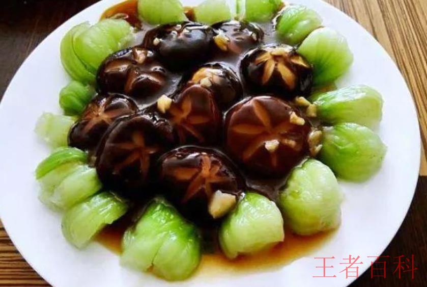 炒香菇青菜