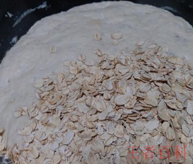 燕麦馒头的做法是什么
