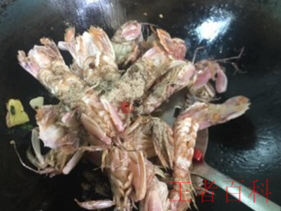 椒盐皮皮虾的制作流程是什么