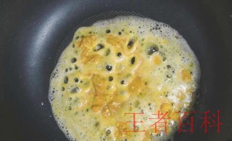 蛋黄焗南瓜的做法是什么
