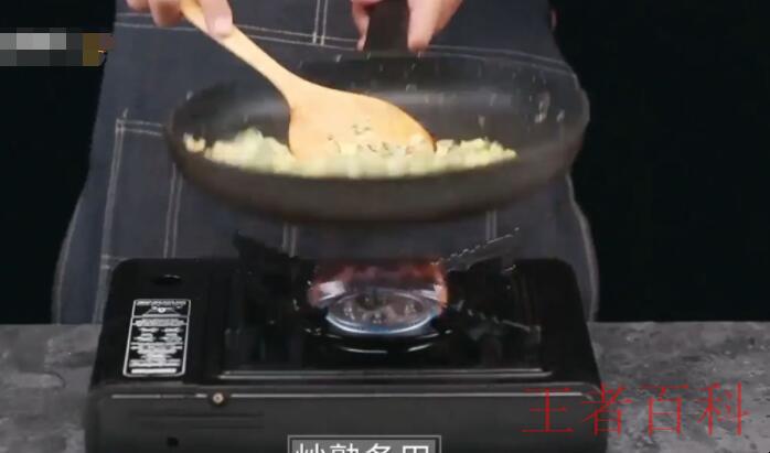 槐花饺子馅的做法是什么