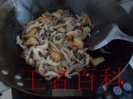 平菇炒肉片的做法是什么